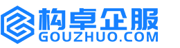 莆田构卓商标信息网